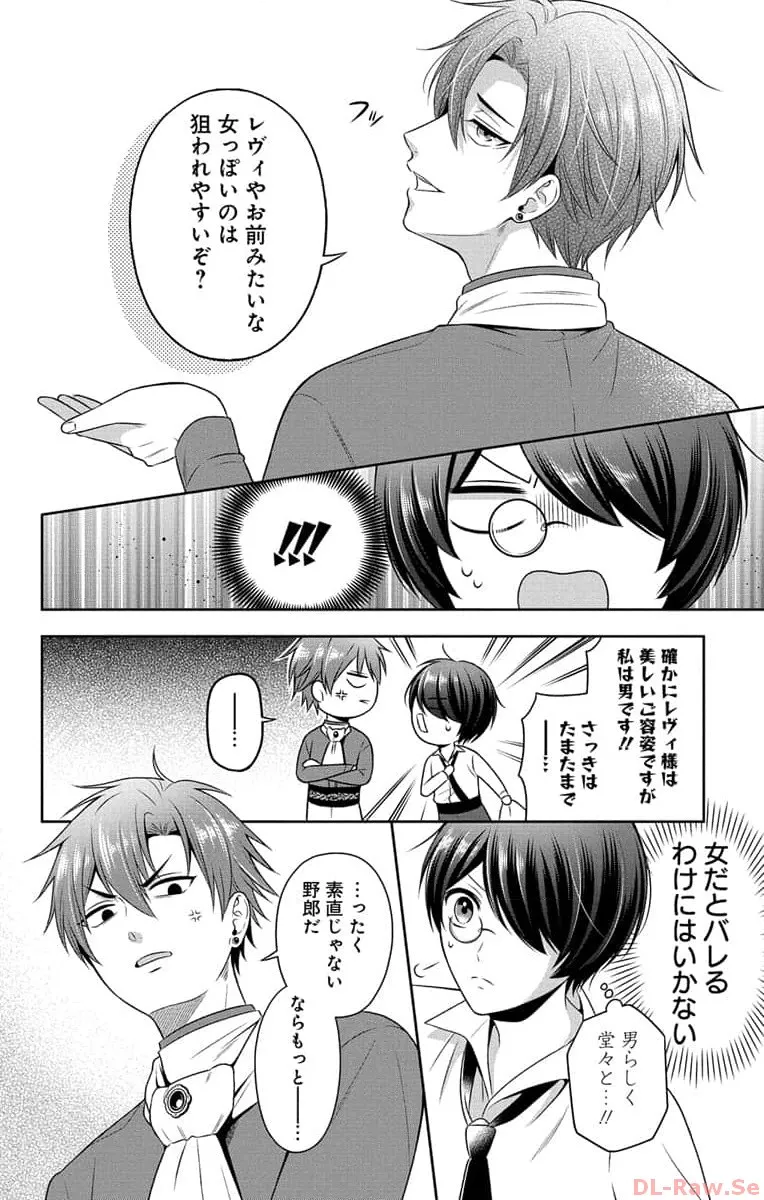 P27