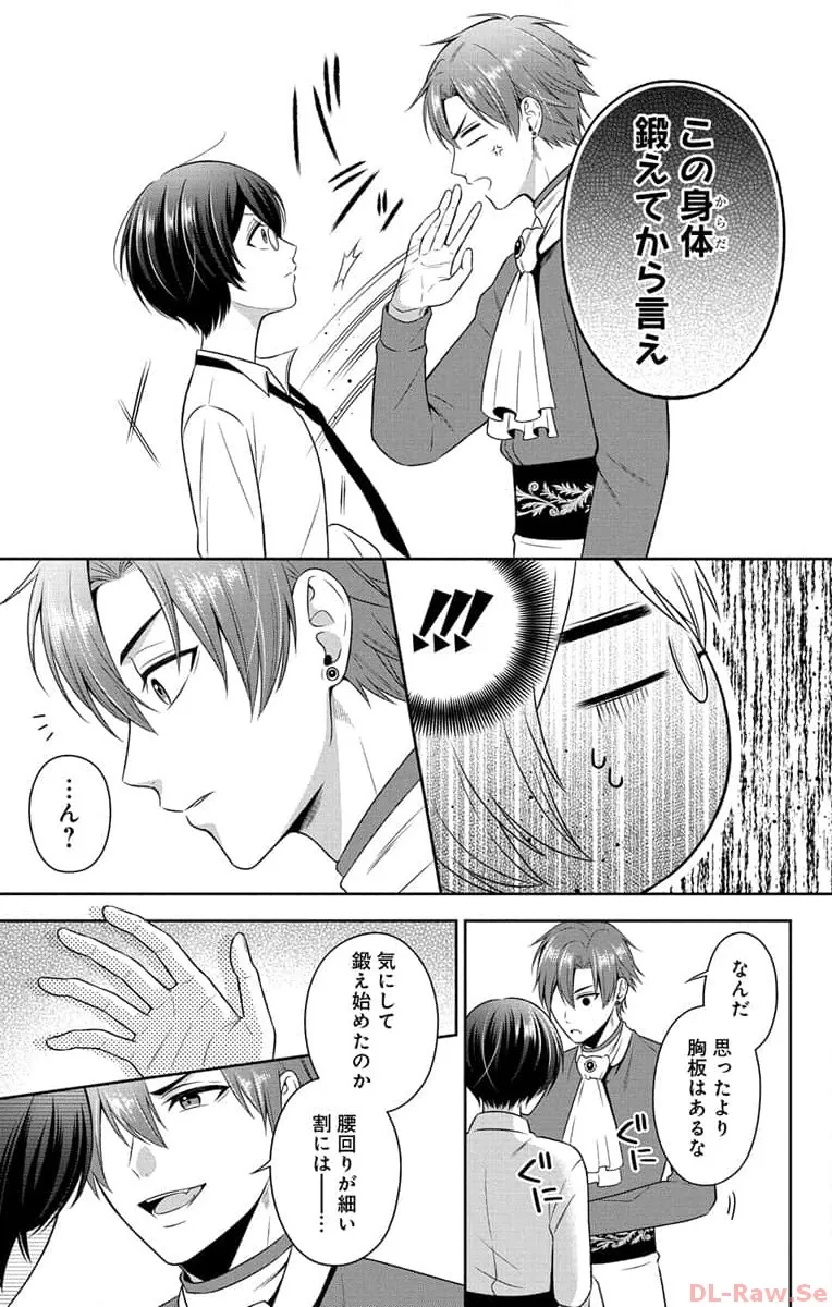 P28
