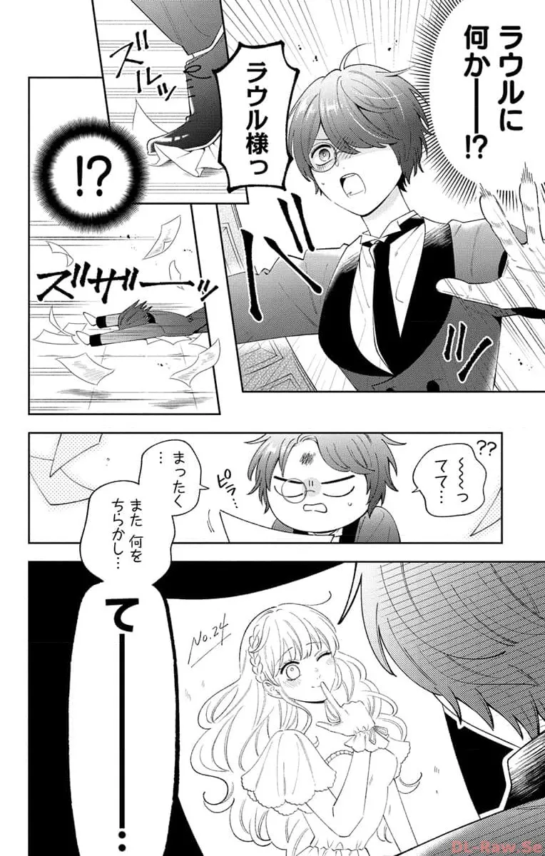 P28