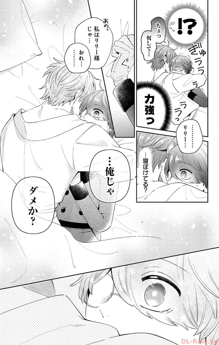 P33
