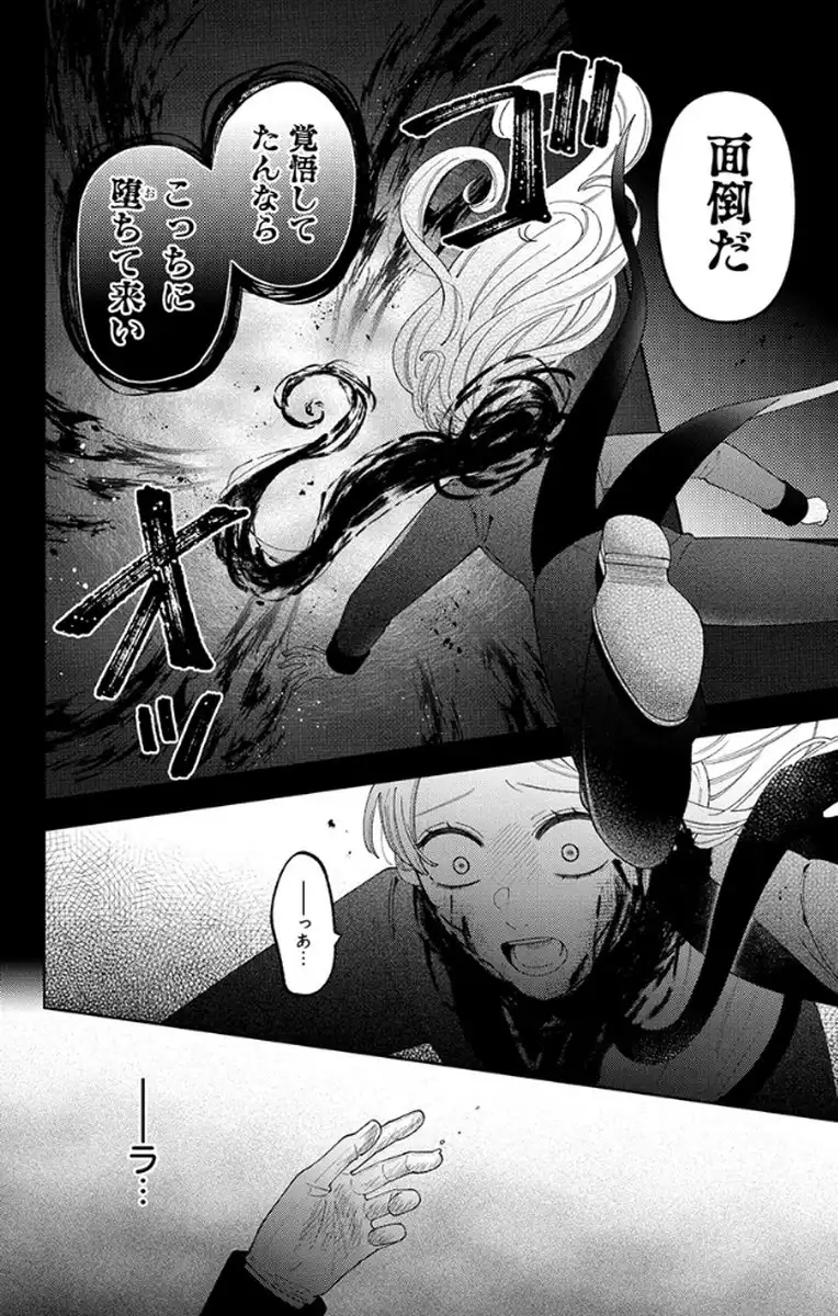 P24