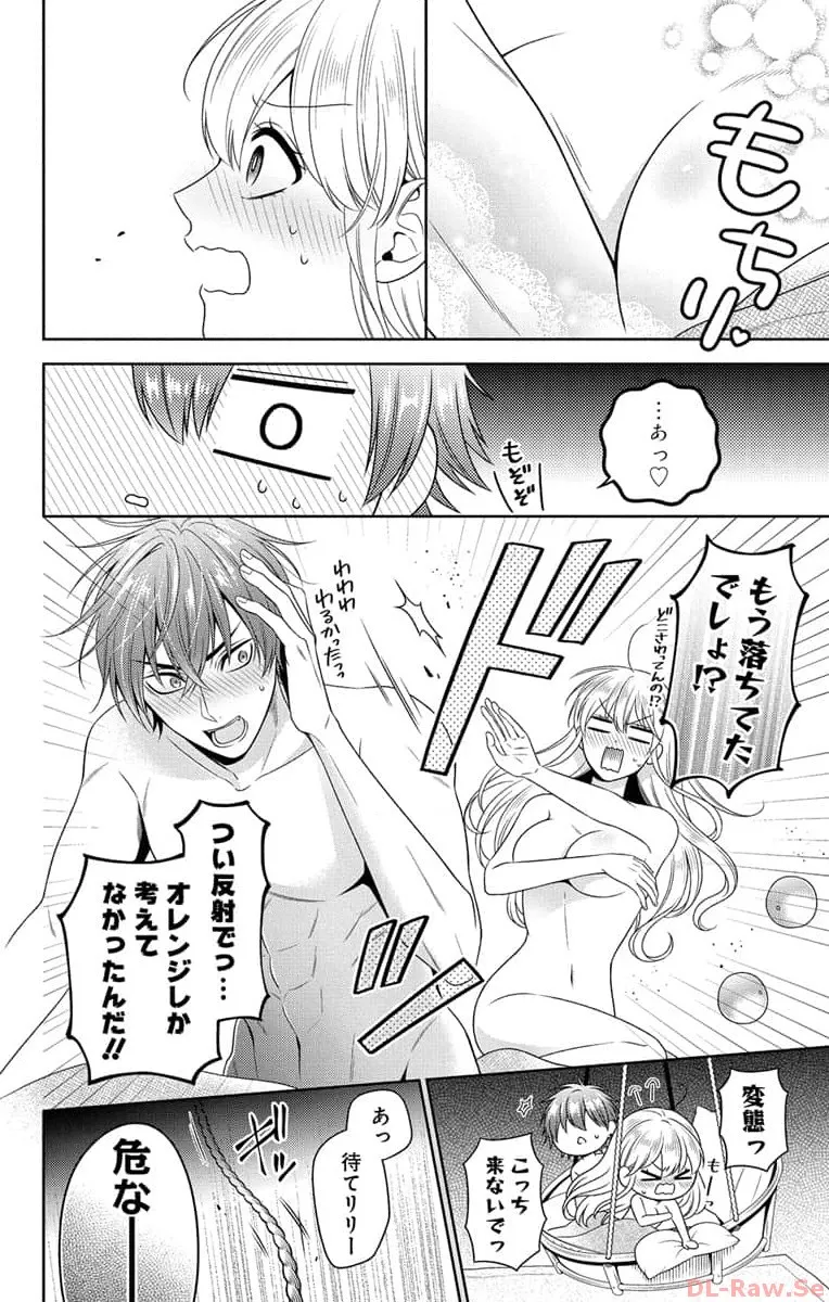 P37