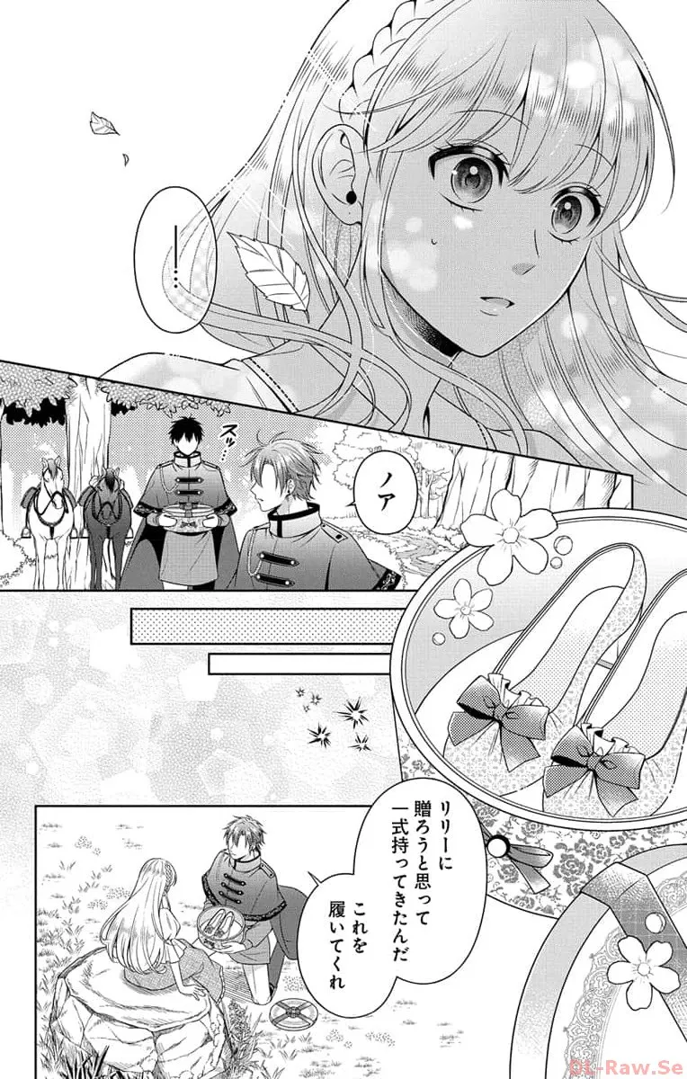 P32