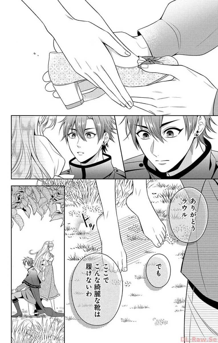 P34