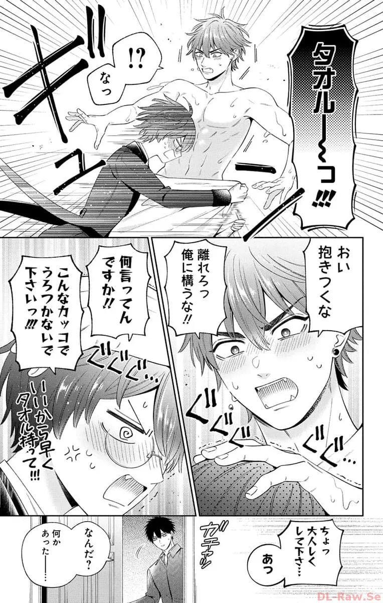 P31