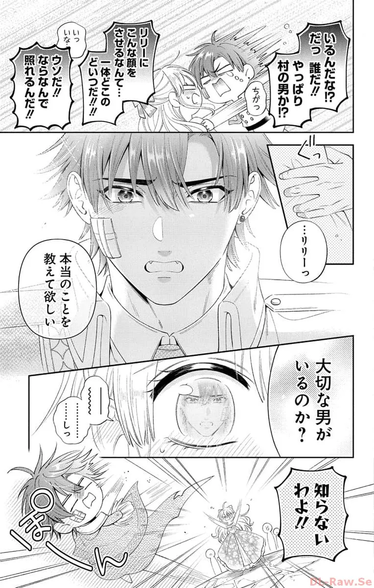 P37