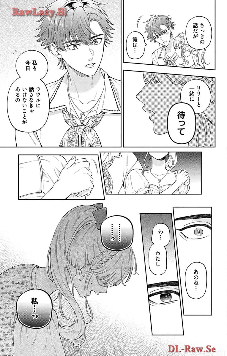 P34