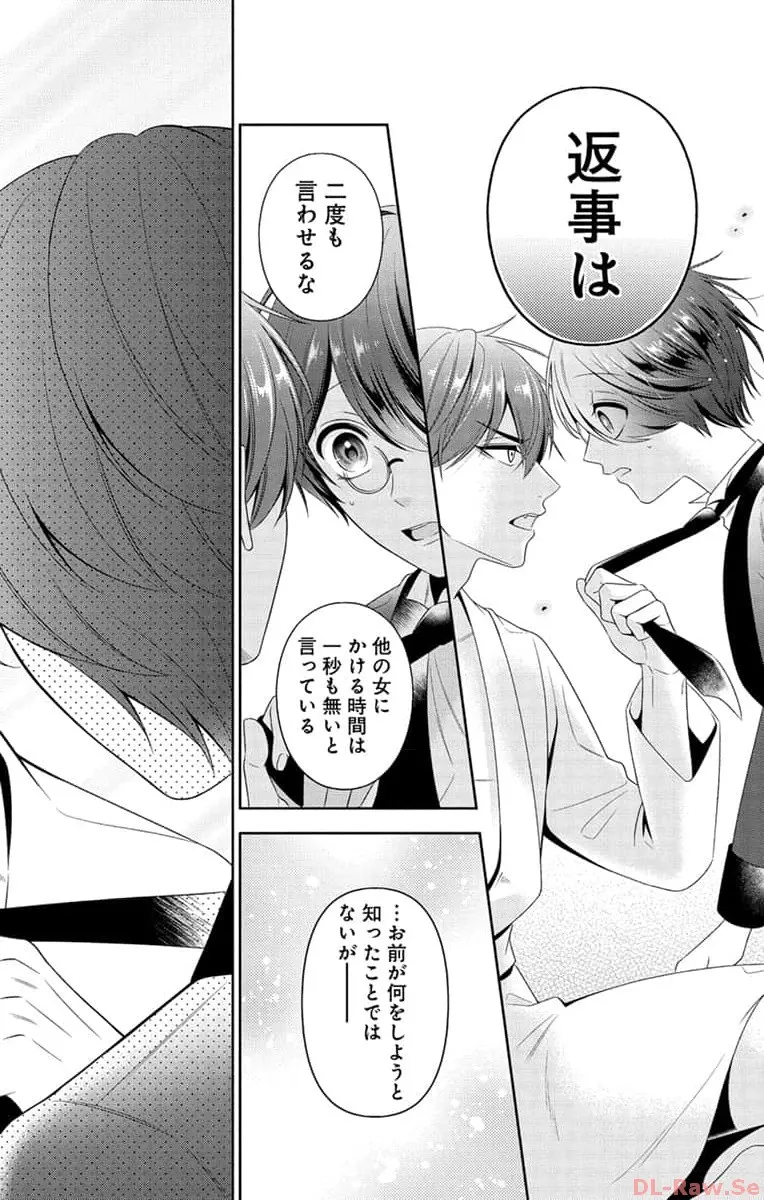 P28
