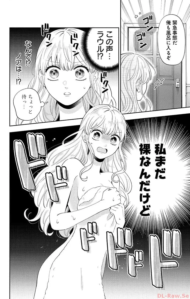 P30