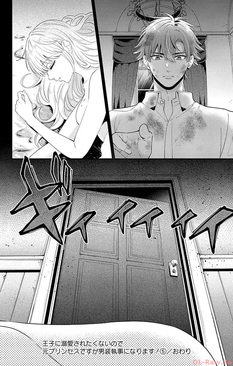 P32