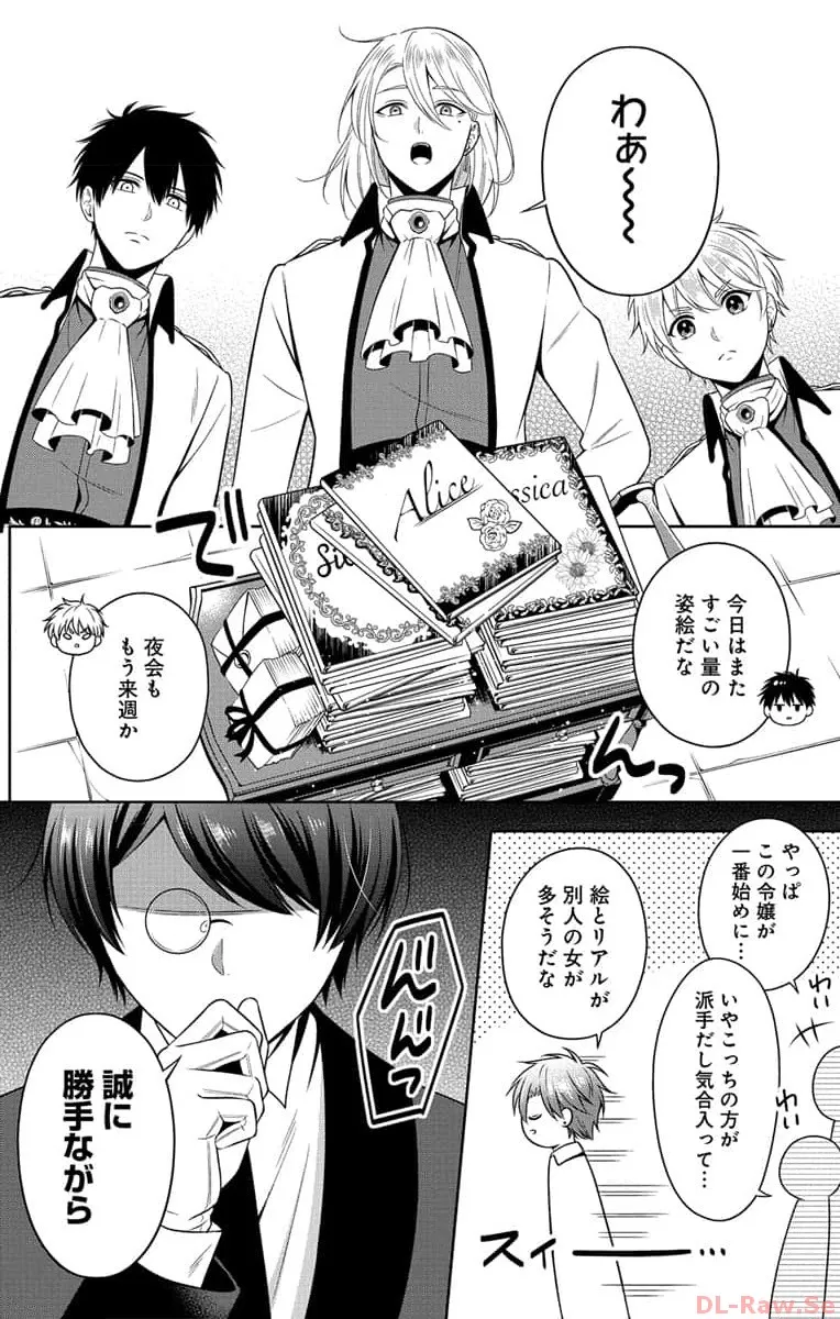 P32