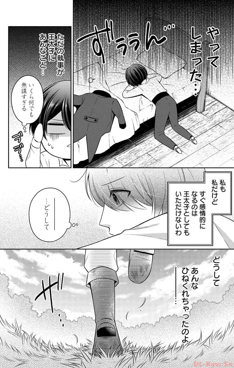 P42