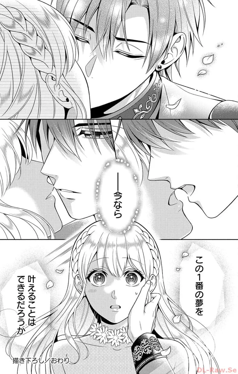P49