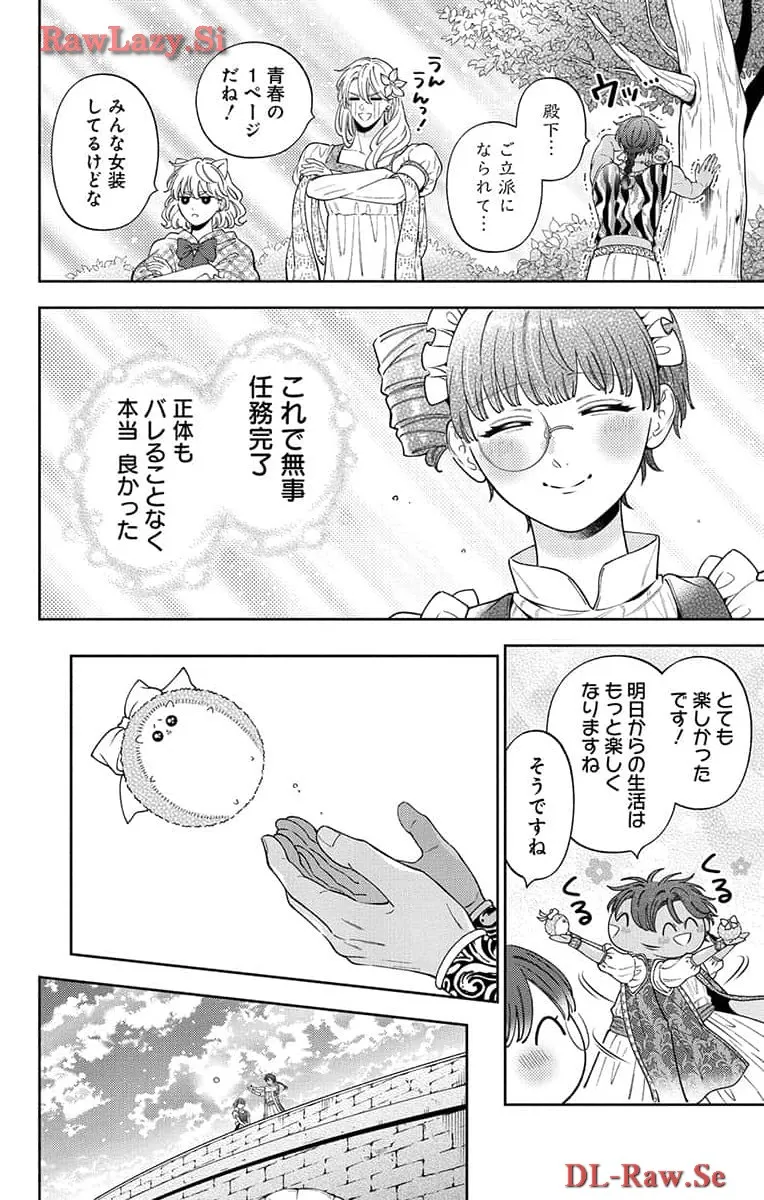 P38