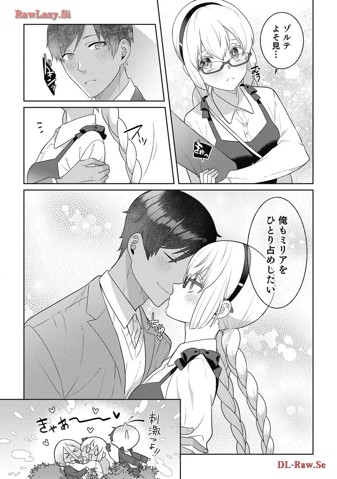 P28