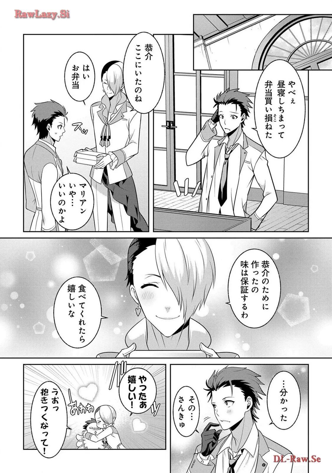 P19