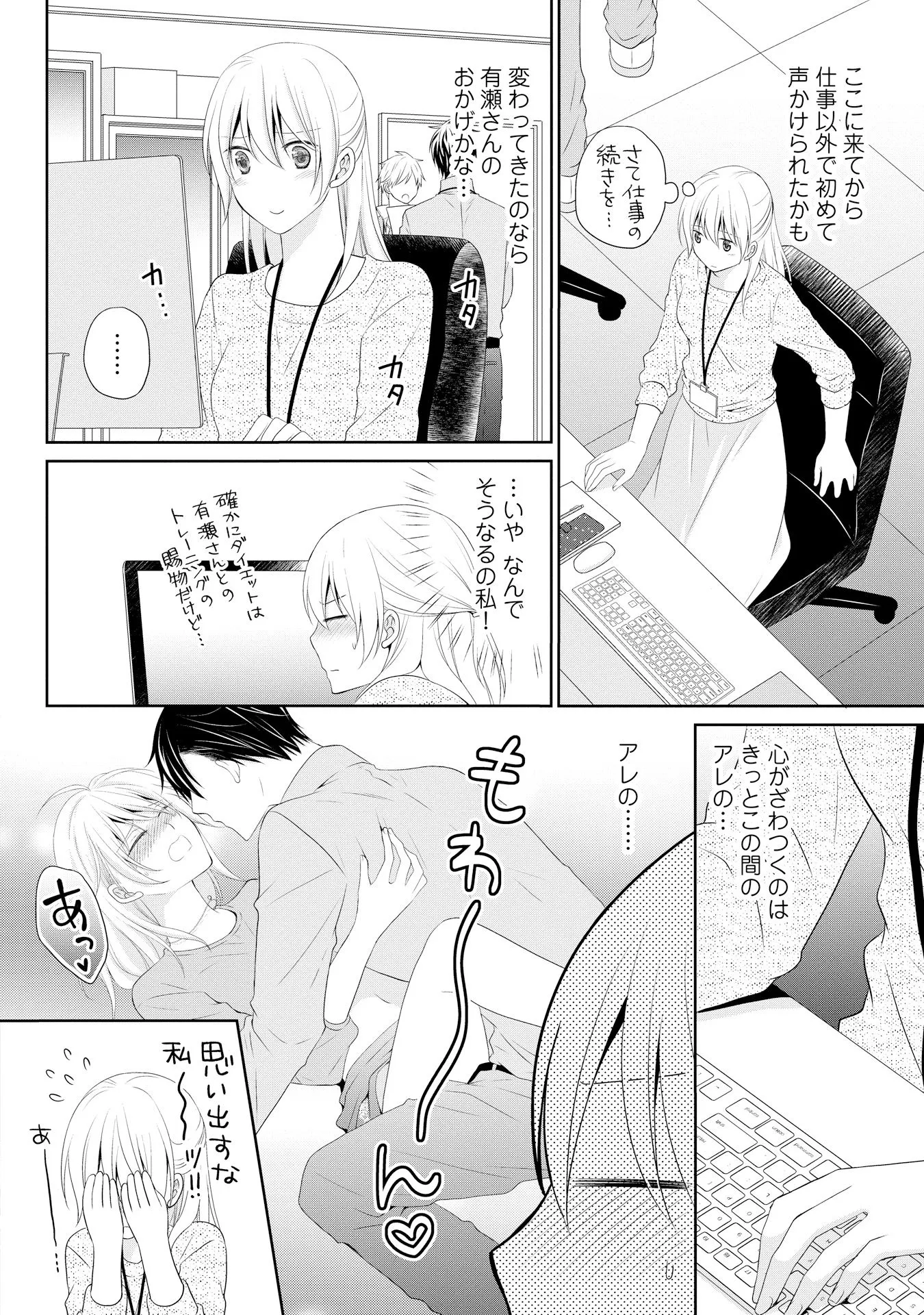 P32