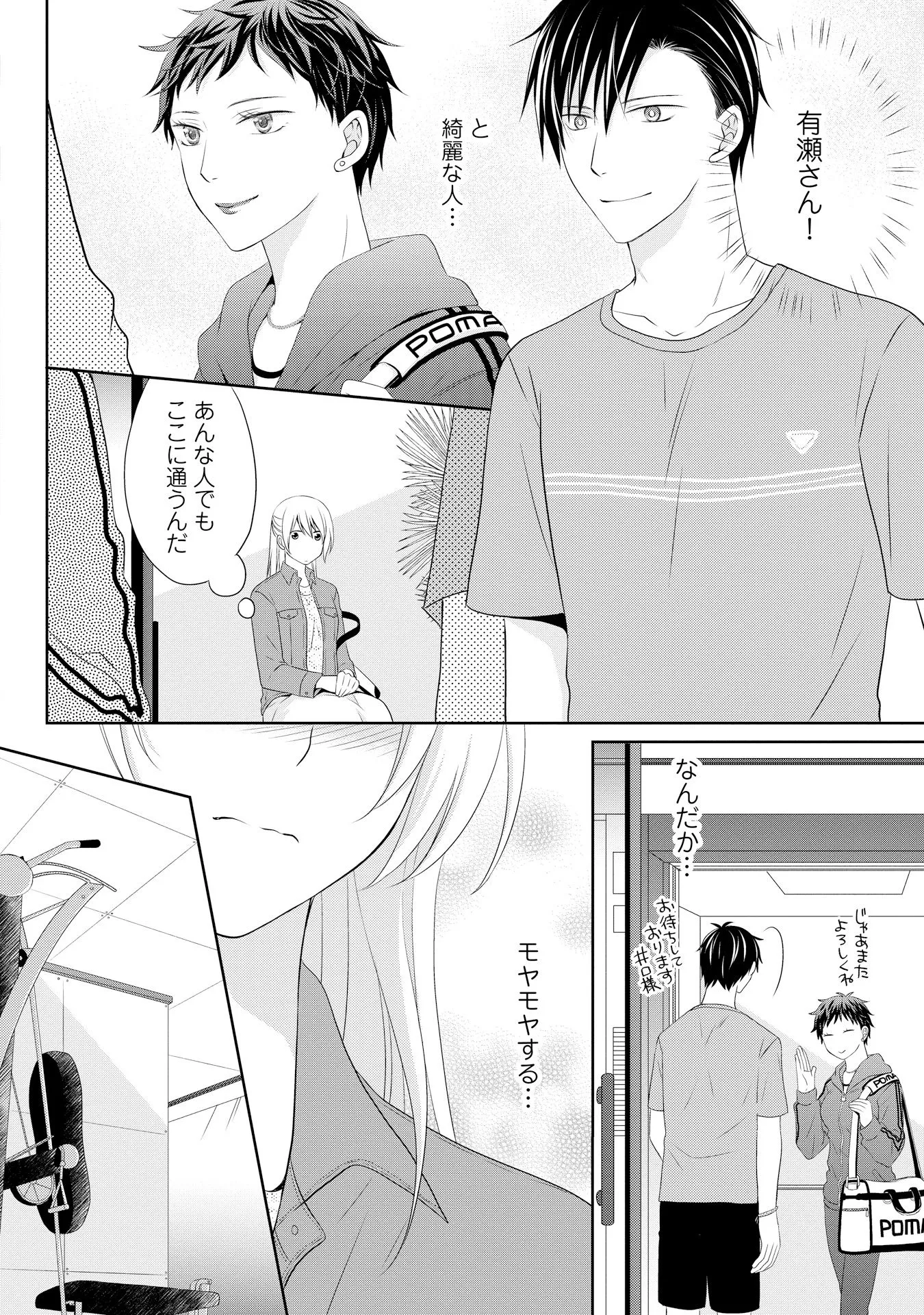 P36