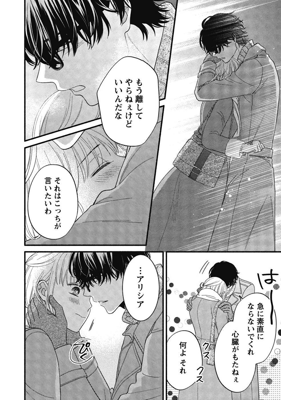 P36