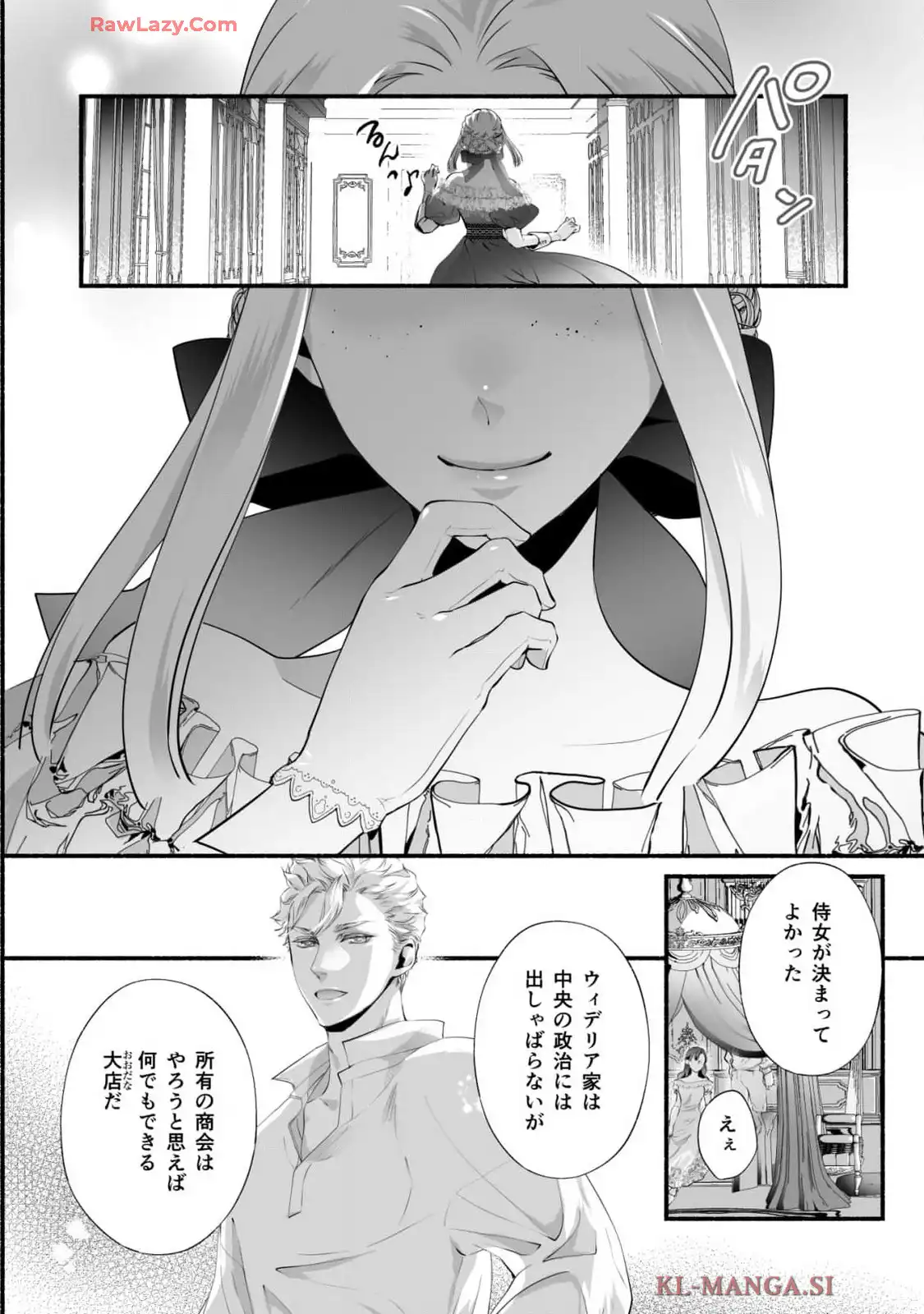 P28