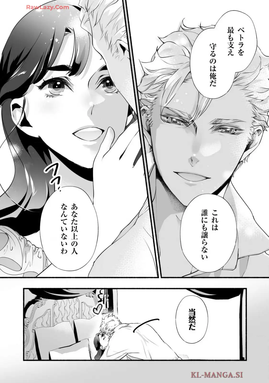 P30