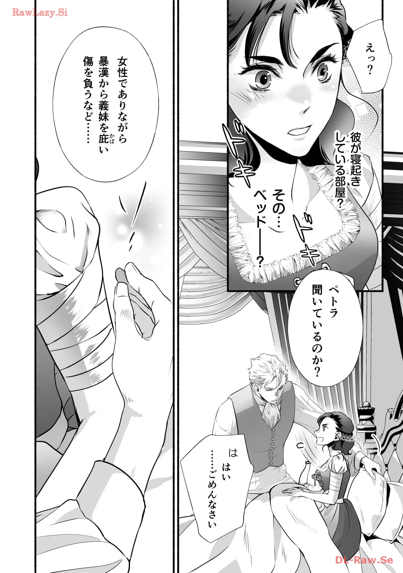 P28