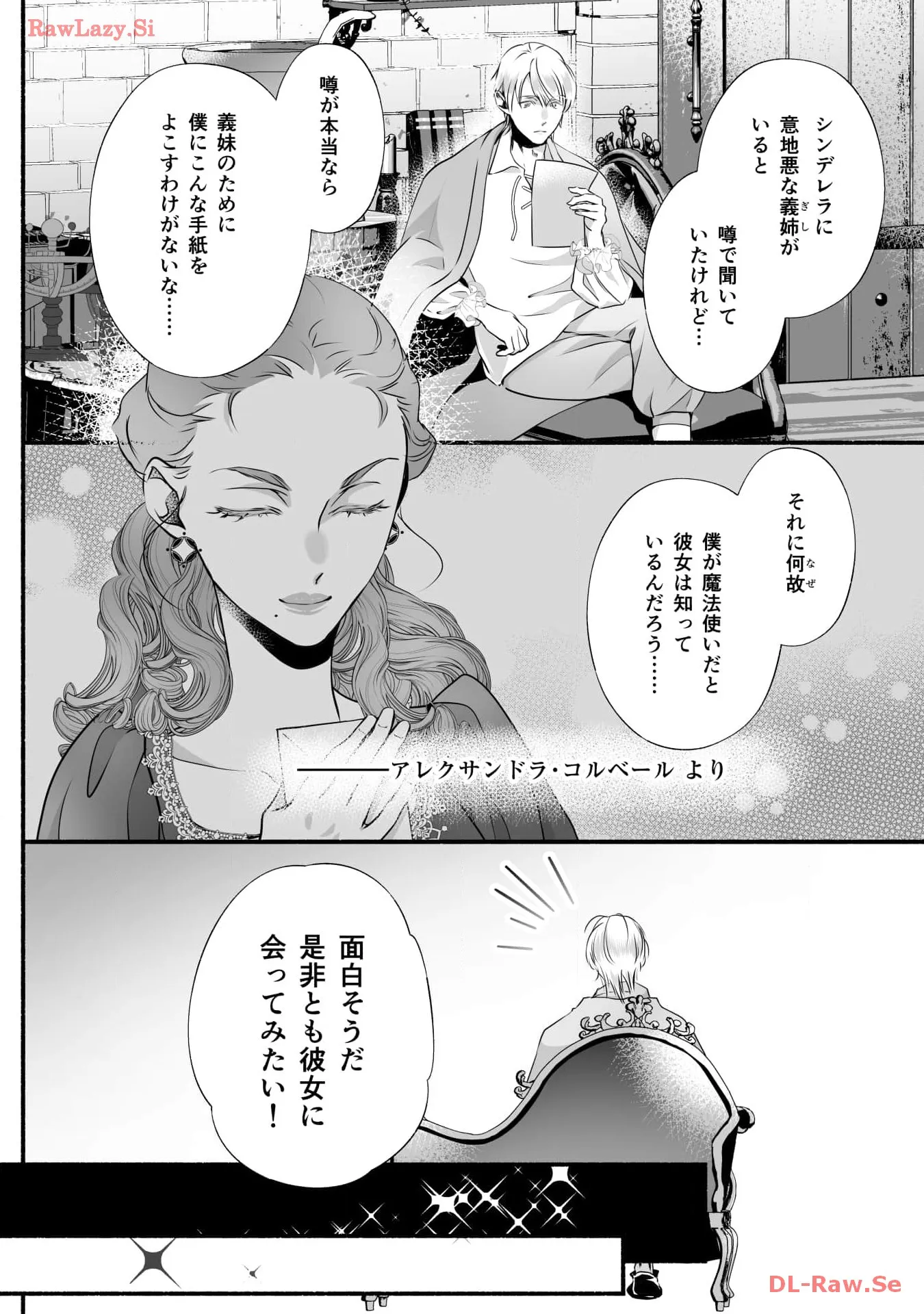 P30