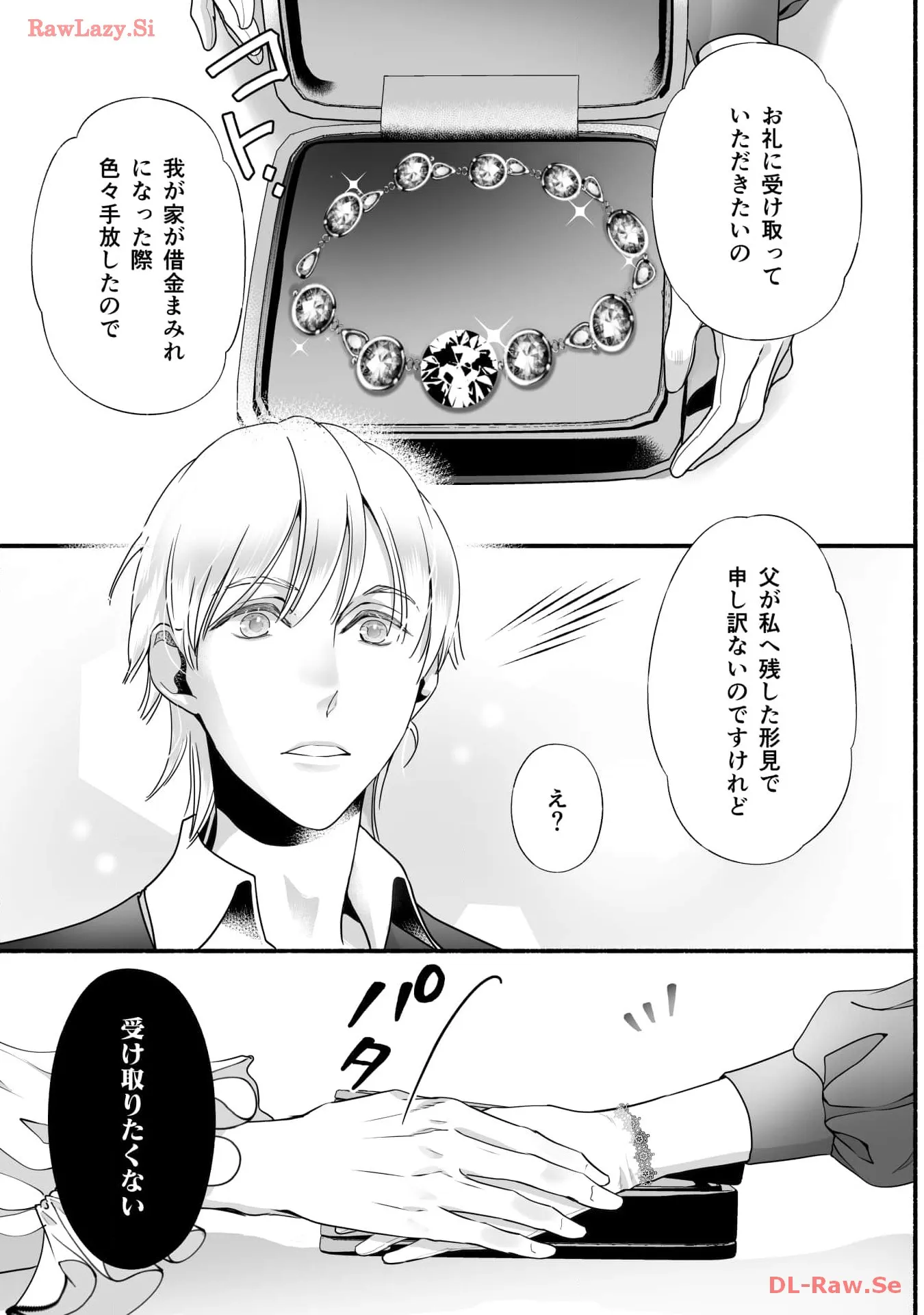 P33