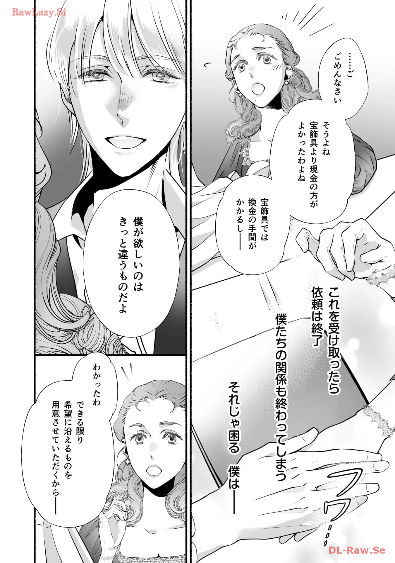 P34