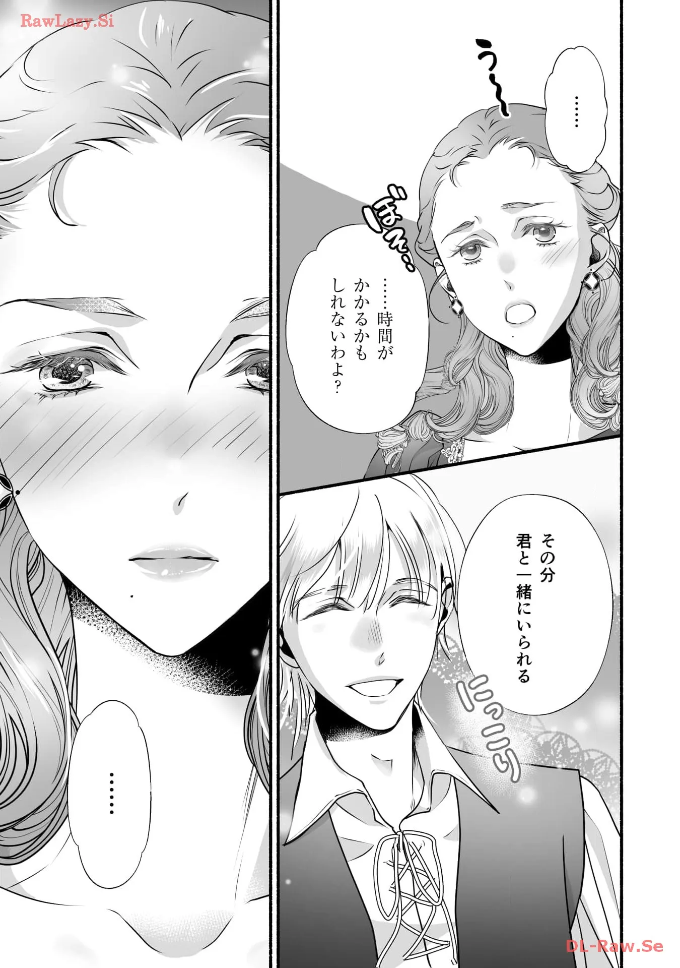 P37