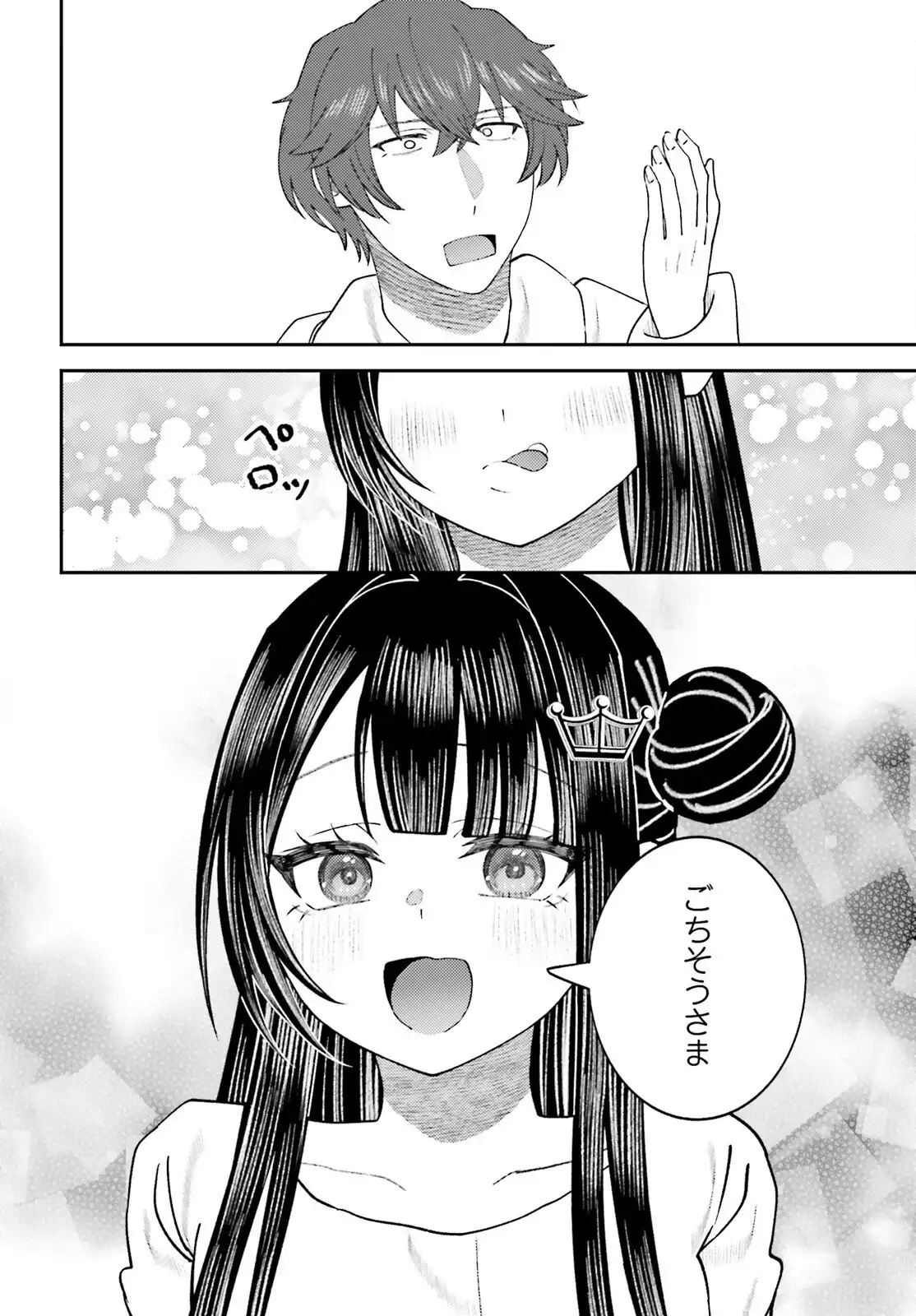 P34