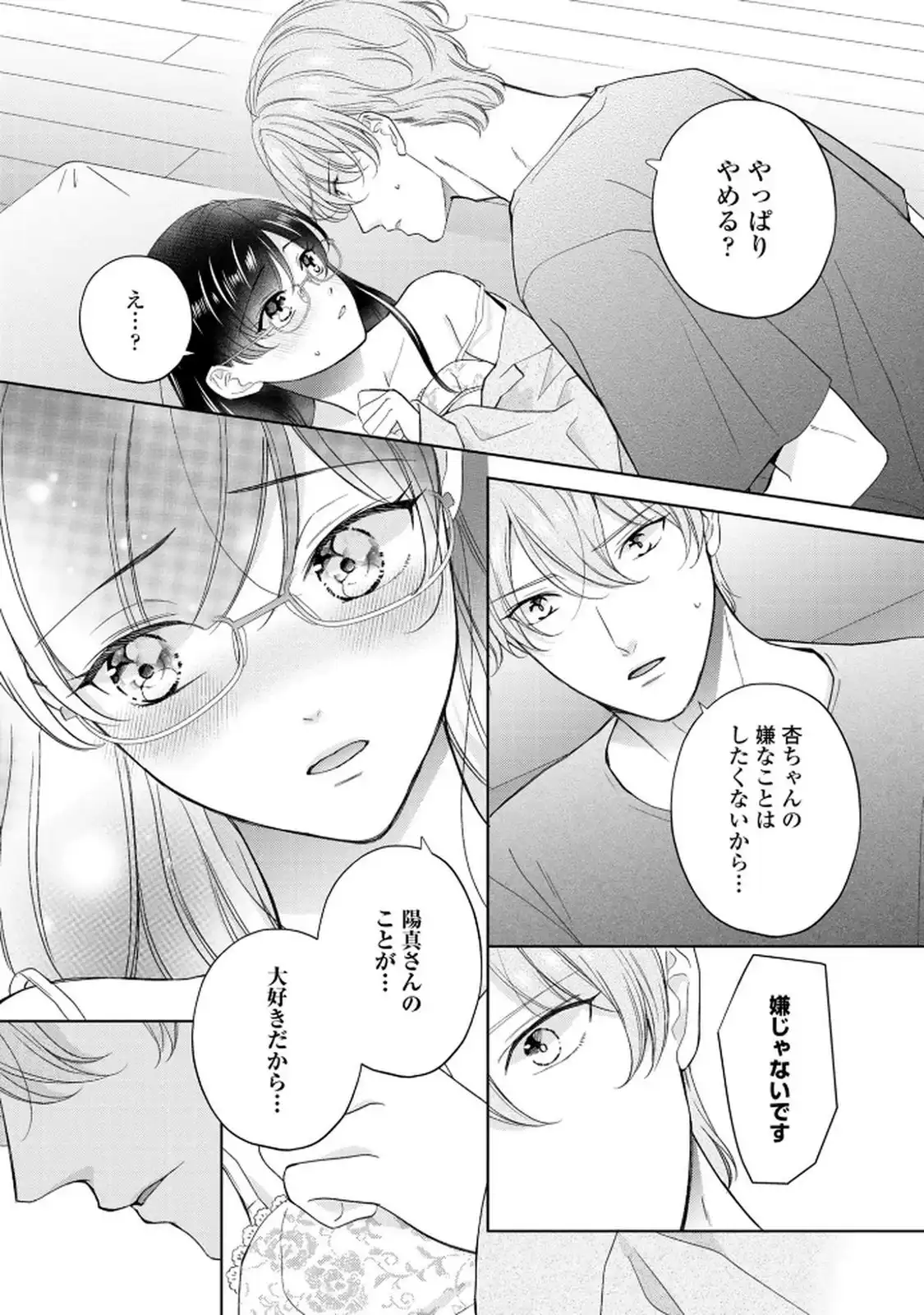 P27