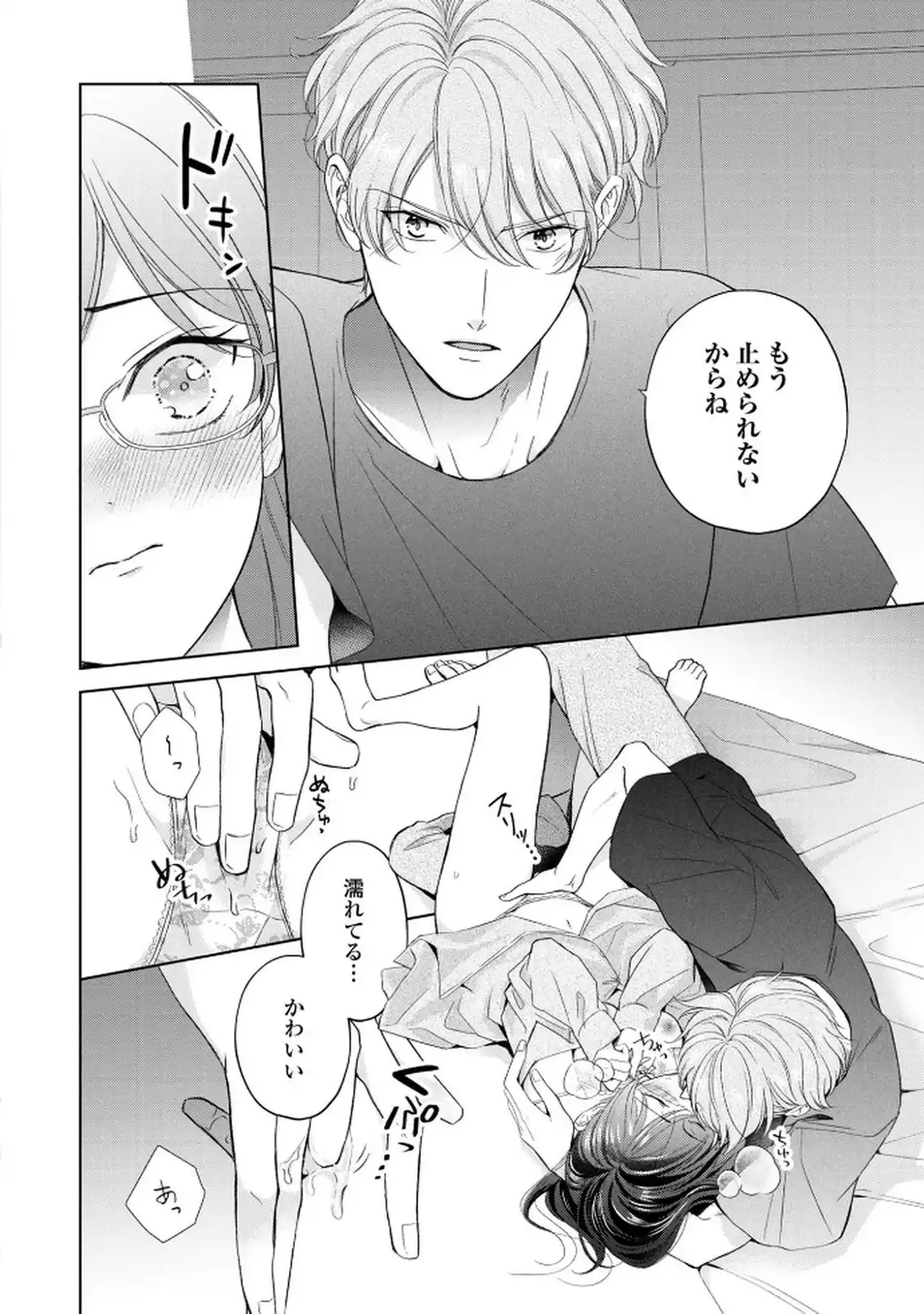 P28