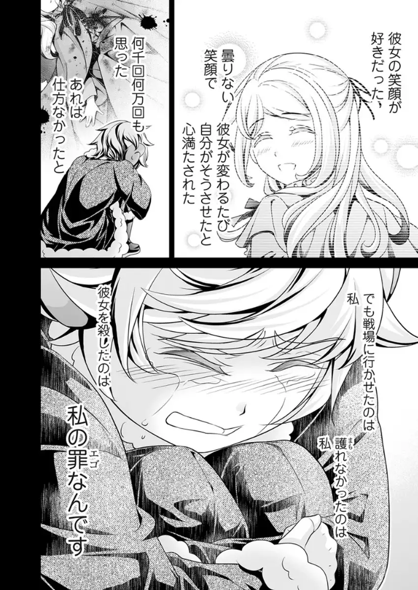 P22