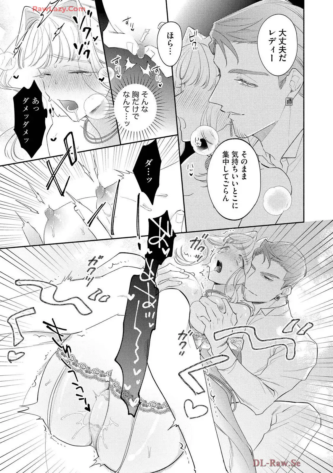 P25
