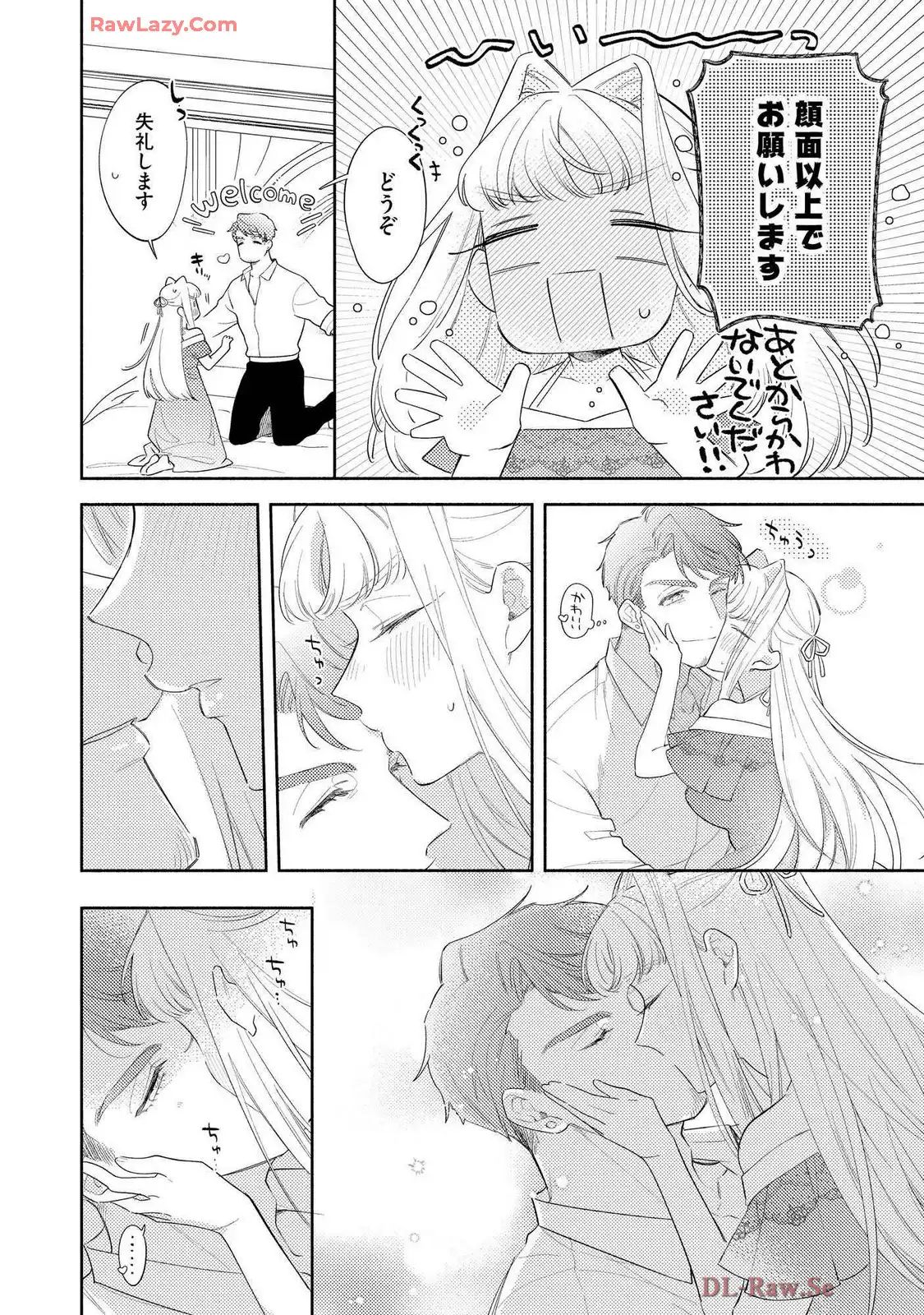 P34