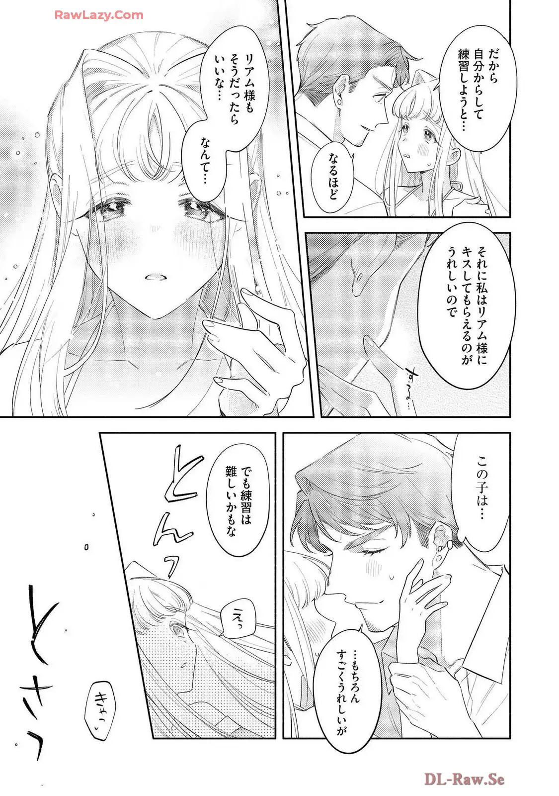 P37