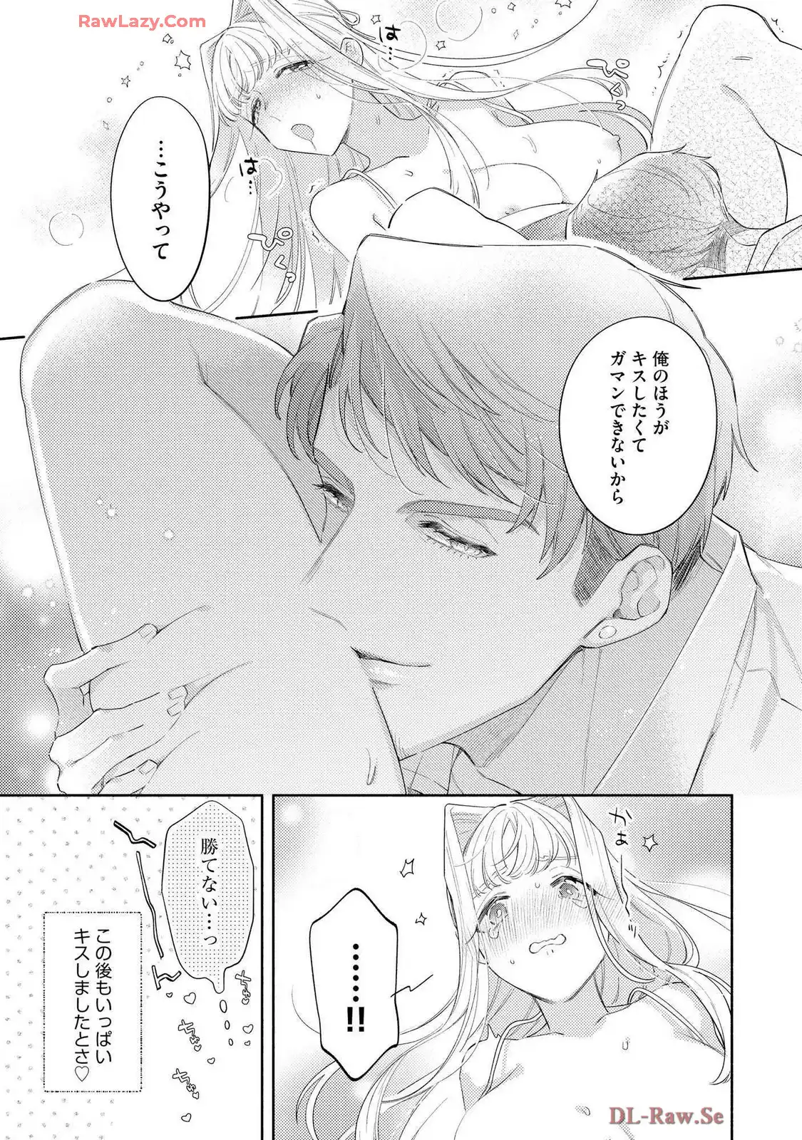 P39