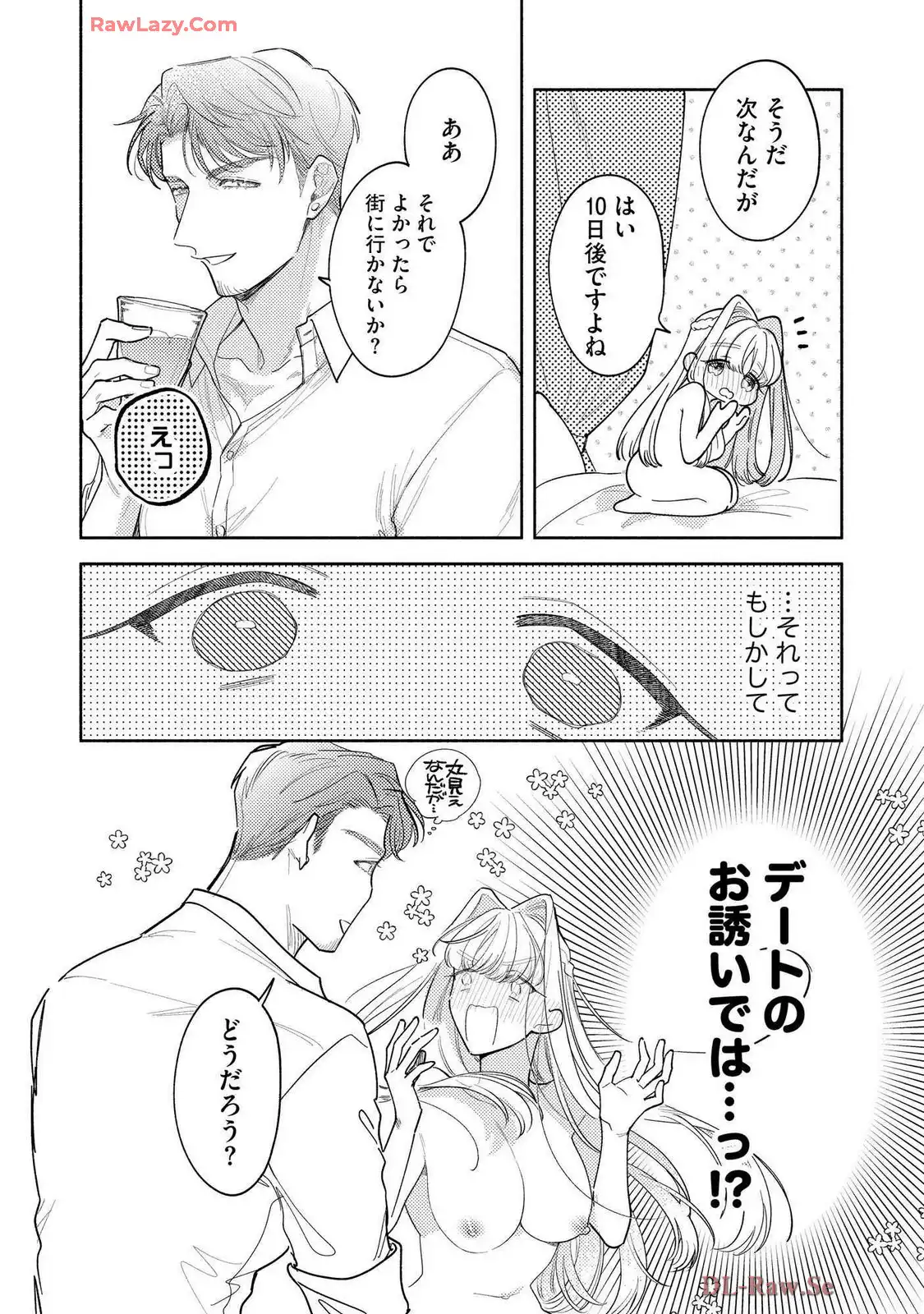 P32