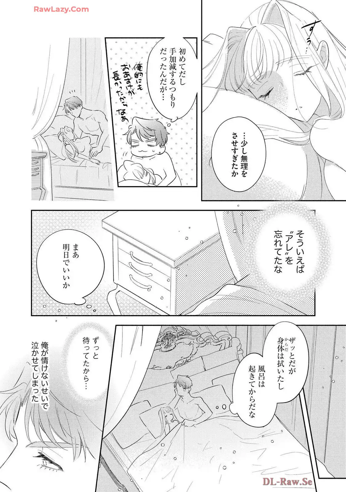 P30