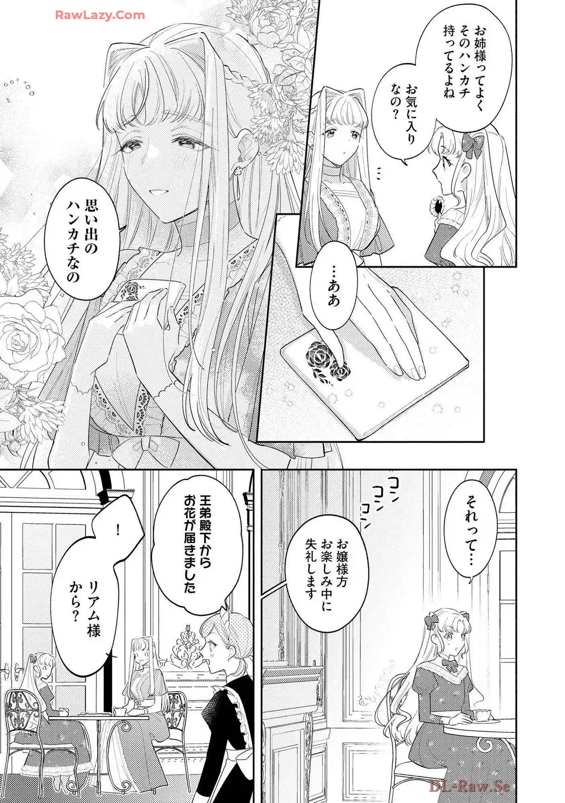 P27