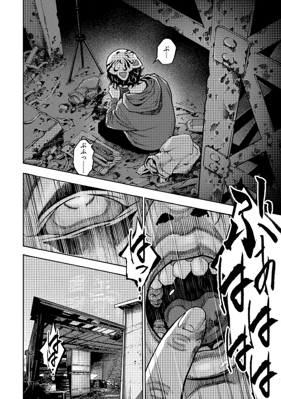 P26