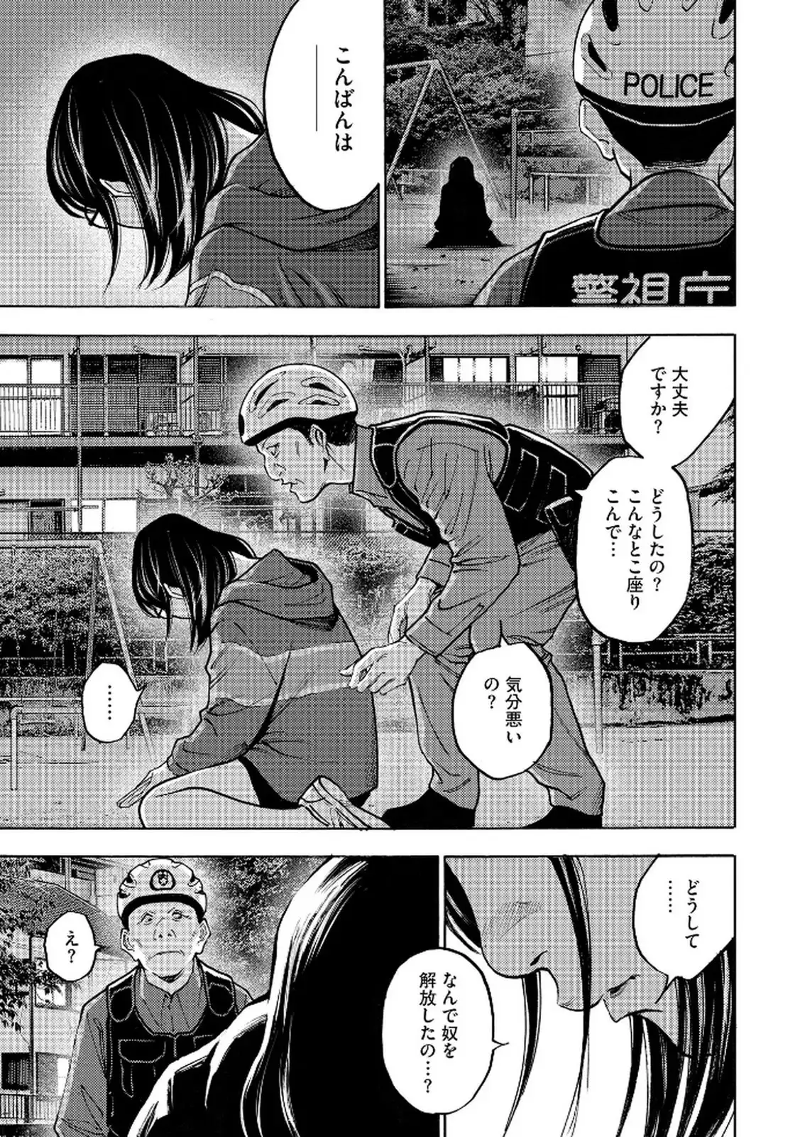 P31
