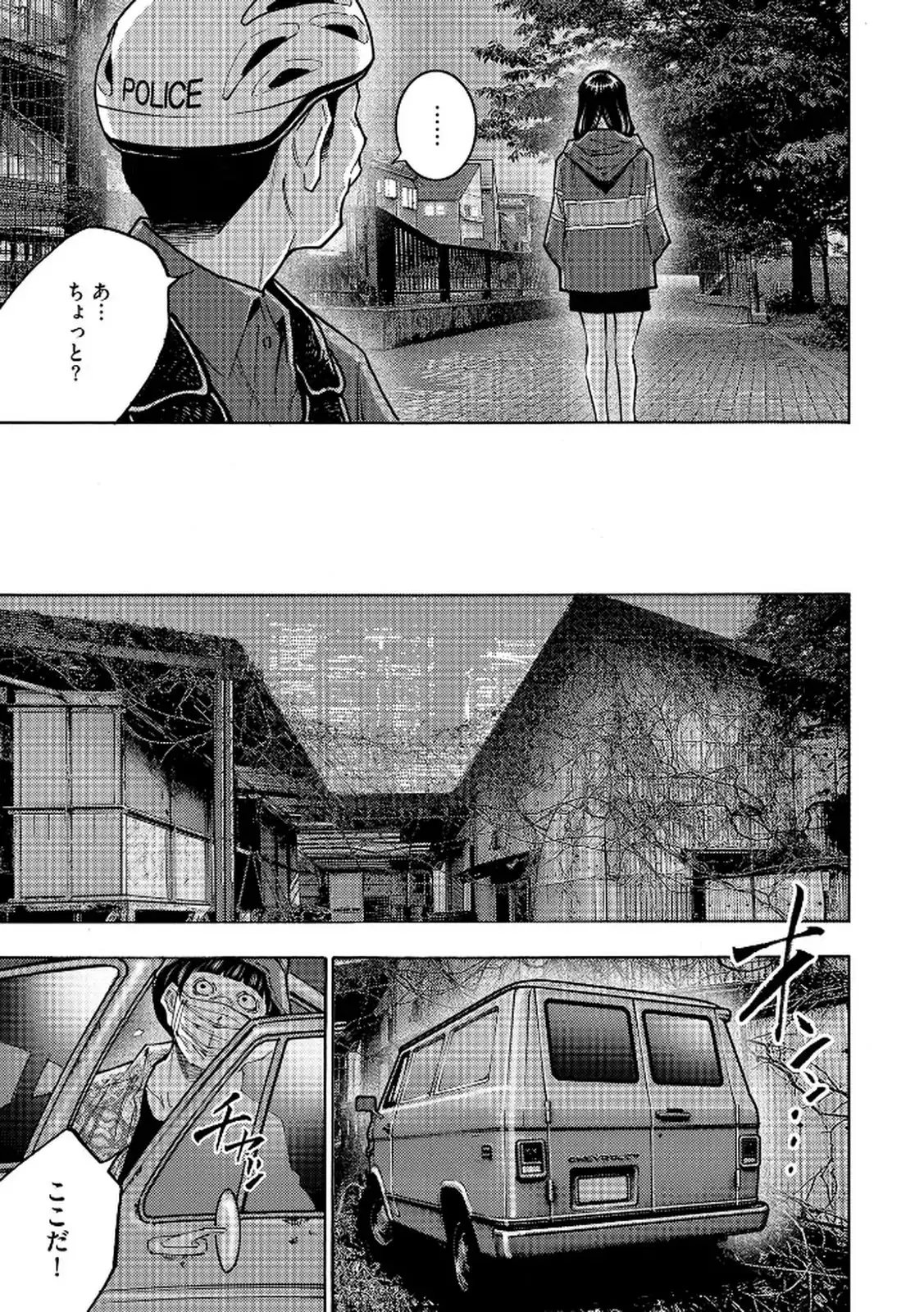 P33