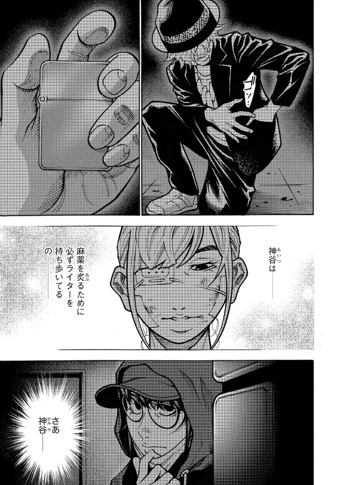 P5