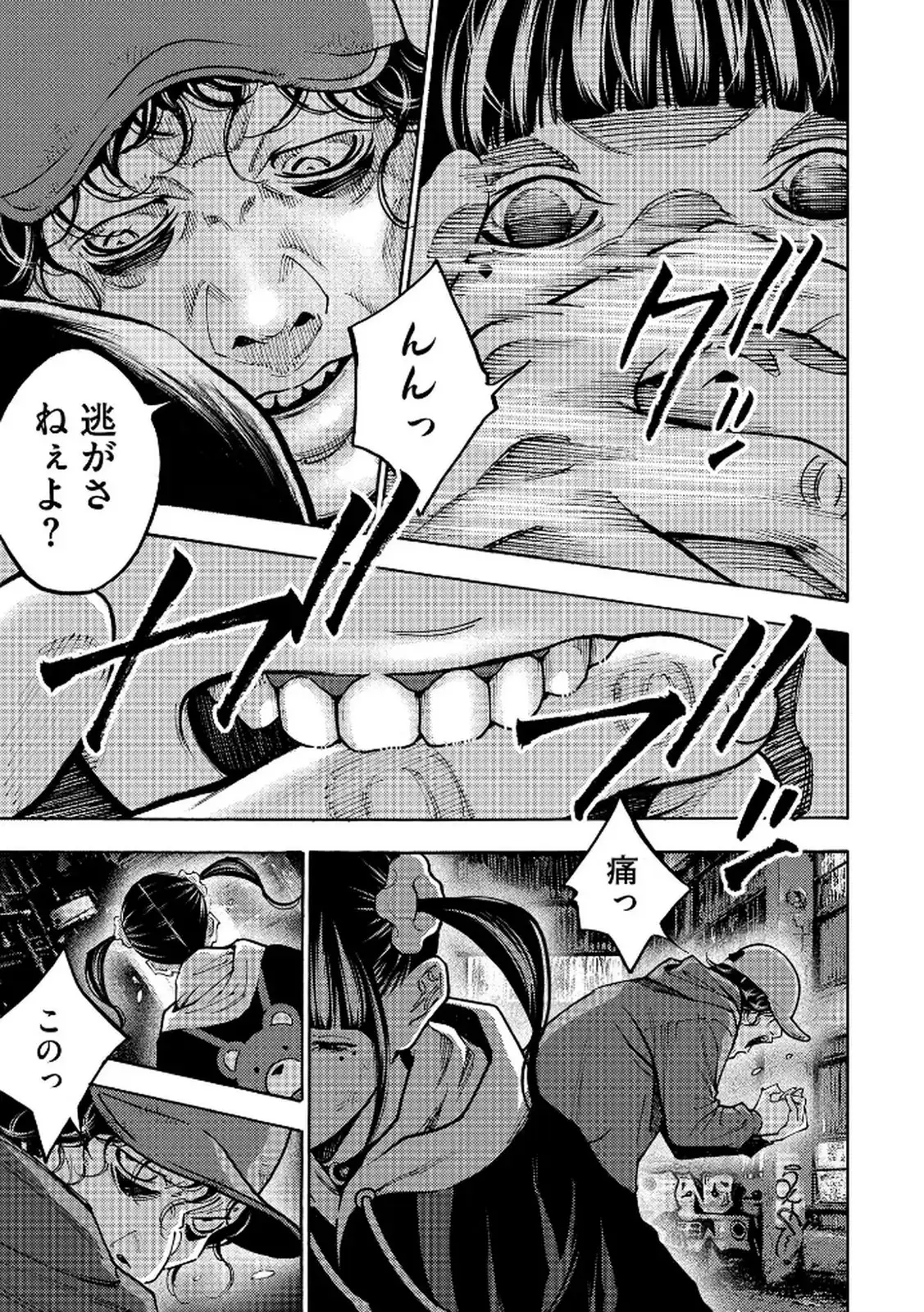 P17
