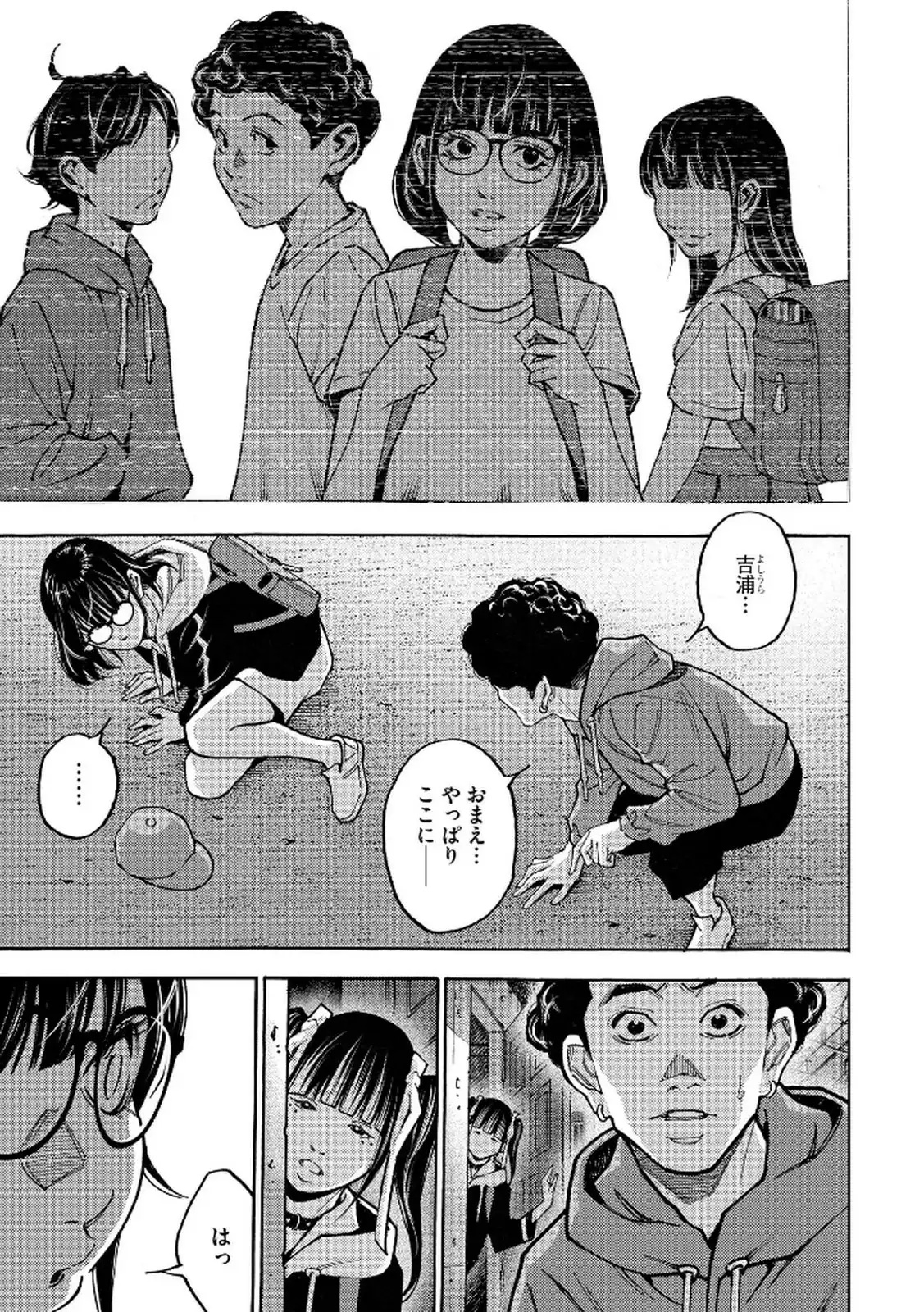 P27