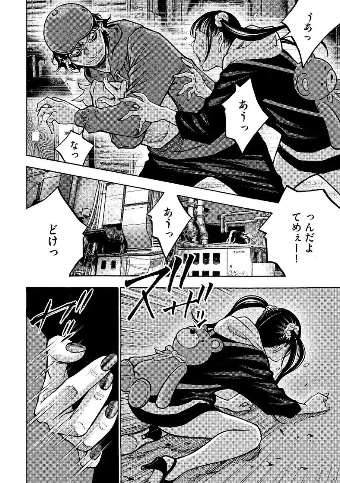 P18