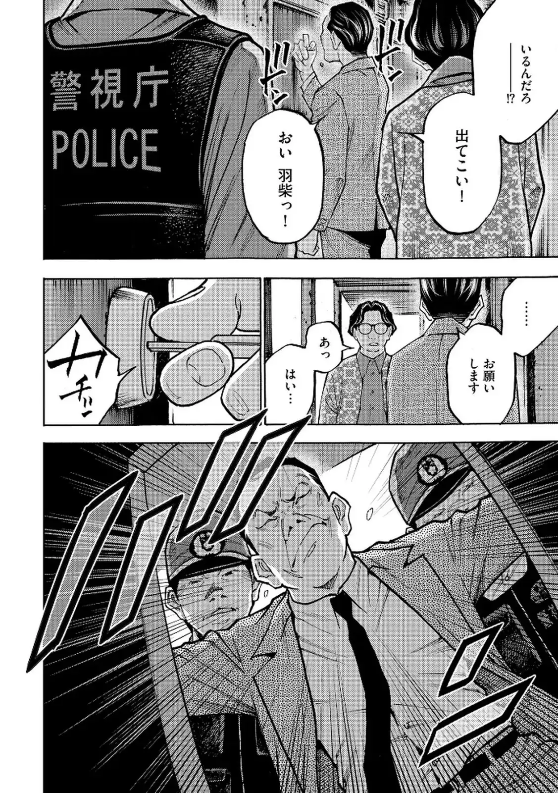 P28