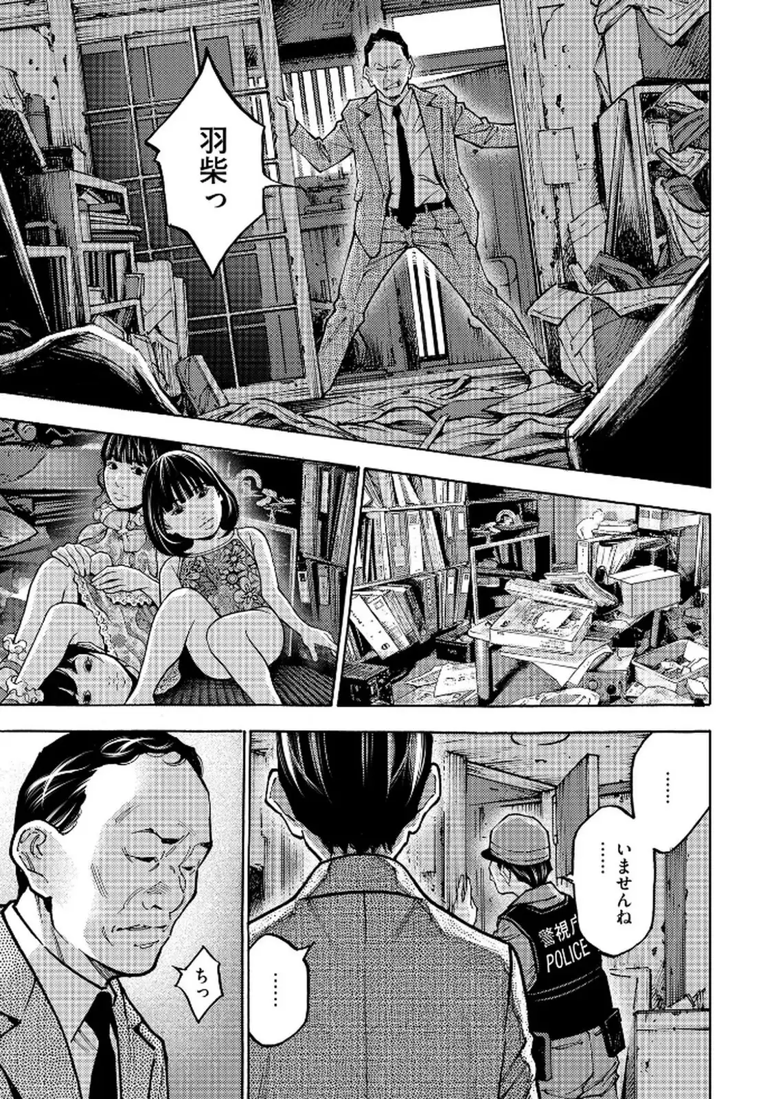 P29